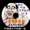 tvb2021七公主在线播放国语